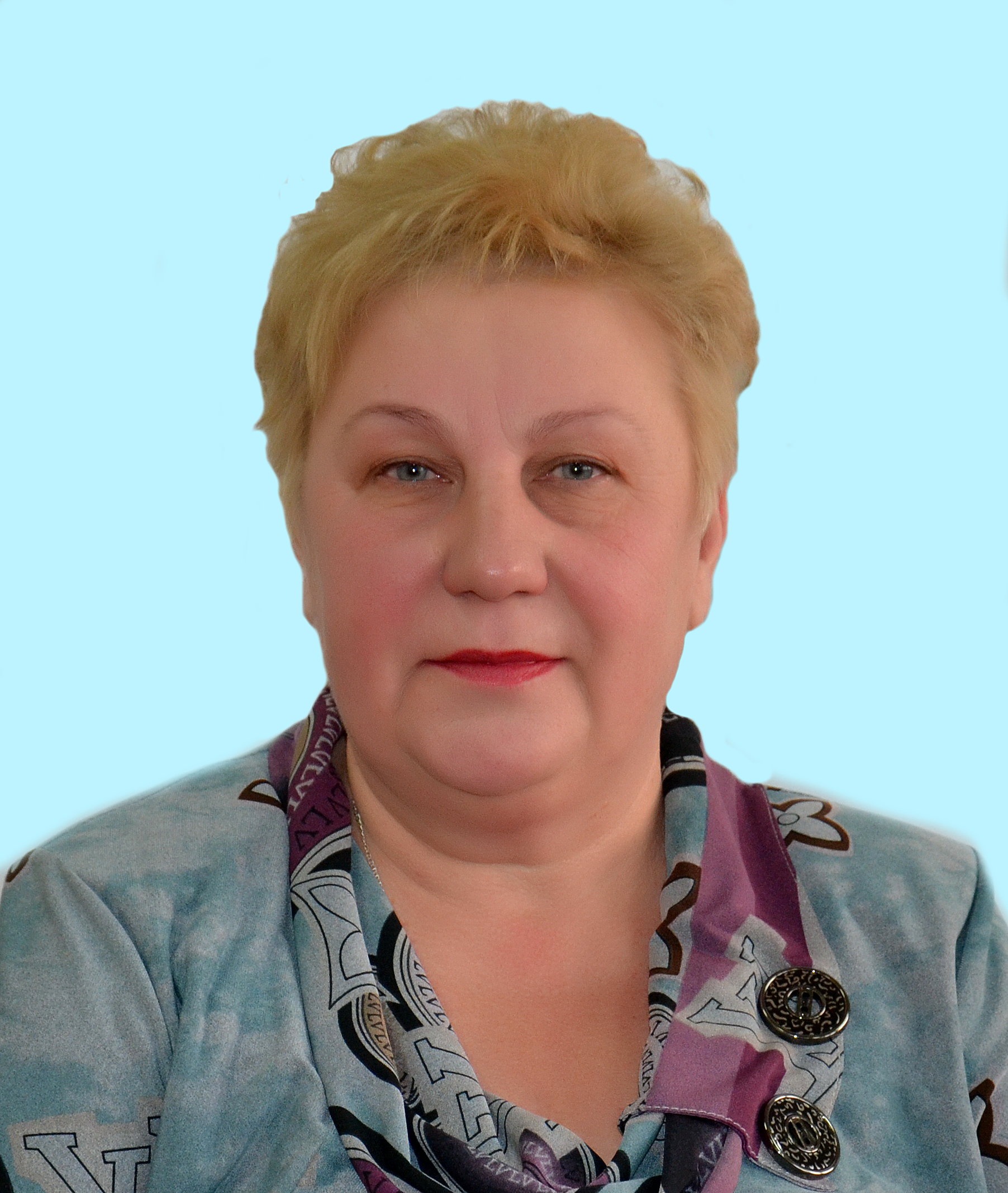 Каурова Людмила Петровна.