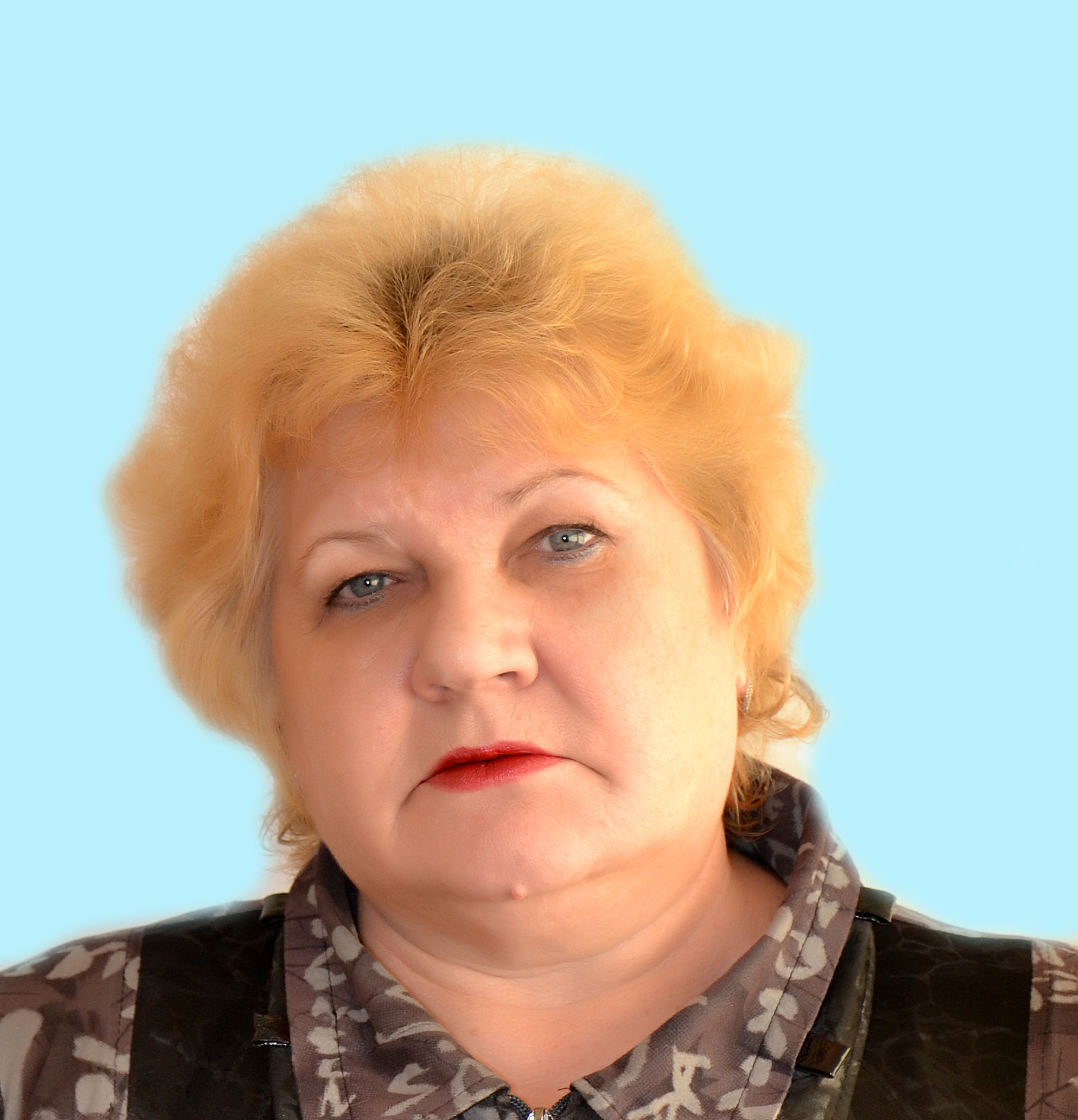 Мосина Тамара Михайловна.
